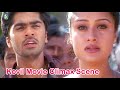 Kovil Super Hit Audio Climax Scene Simbu Sonia Agarwal