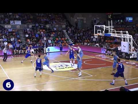 Autocid Ford Burgos VS Ribeira Sacra Breogán - 20 triples