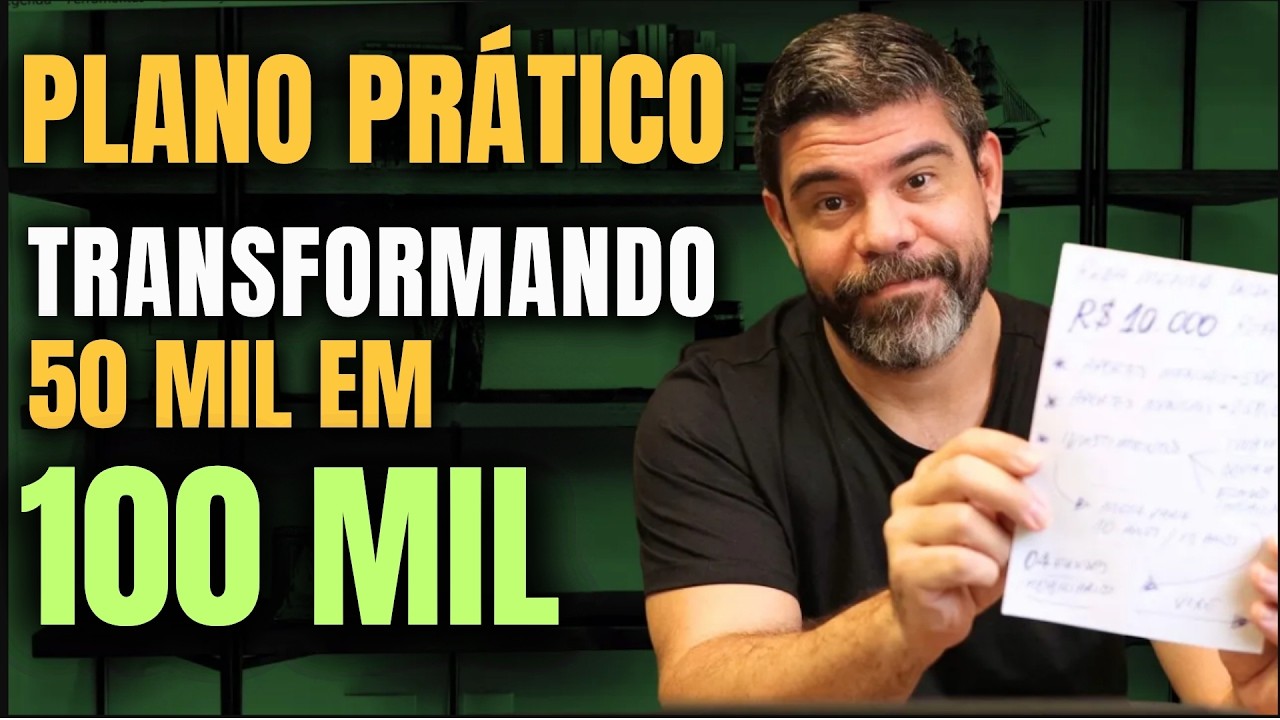 COMO ENSINEI MEU AMIGO A DOBRAR SUA RESERVA DE FORMA SIMPLES E NA PRÁTICA! COMPARTILHEI COM VOCÊ !!