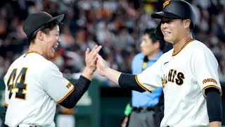 巨人打線ついに覚醒🔥中山礼都が試合を壊した一撃⚾#巨人 #中山礼都 #東京ドーム #プロ野球 #交流戦 #ジャイアンツ #ロッテ #野球ハイライト #タイムリー #日本生命セパ交流戦