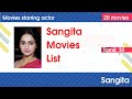 Actress Sangita Movies List