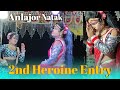 AILAJOR NATAK SECOND HEROINE ENTRY CONTACT NUMBER 6372110330 GANESH SAHU OFFICIAL