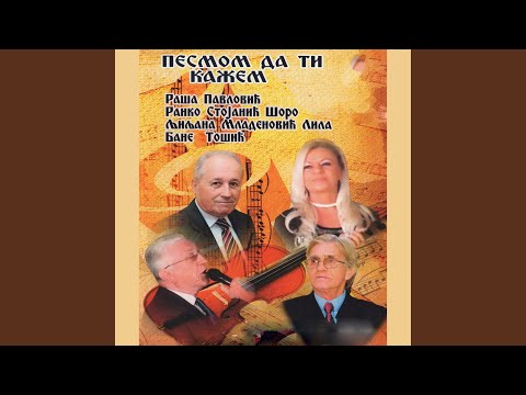 Bol boluje mlado momče