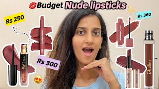 🔥🥳 *UNDER ₹ 500 * Nude Lipsticks 💄 || College , office essentials ✅