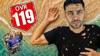 حققت حلمي بالوصول لأعلى اوفر في اللعبة ???? صرفت كل الي معايا ???? !!