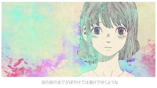 - 【蛇足】アイネクライネ piano.ver 【歌ってみた】