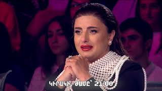 Հայ Սուպերսթար 6/Hay Superstar 6 / Գալահամերգ 05 / anons