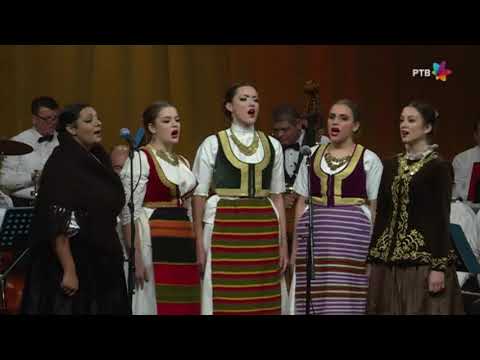 Ej kad sam sinoć pošla iz dućana i Pavketova Dunda - Narodni orkestar Radovan Marić i prijatelji