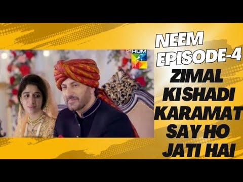 Neem episode 4 teaser 24 June 2023 |neem episode 4 |mawra hussain |ameer gilani  |MW
