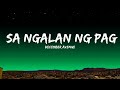 [1HOUR] December Avenue - Sa Ngalan Ng Pag-ibig Lyrics | The World Of Music