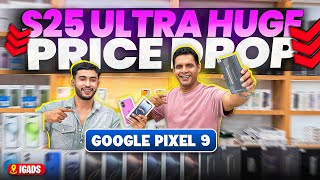 IPhone 16 PRO MAX Price in DUBAI | Google PIXEL 9 Price in DUBAI | Samsung S25 Ultra Price