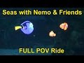 The Seas With Nemo Friends FULL POV Ride At Epcot With Dory Marlin Walt Disney World