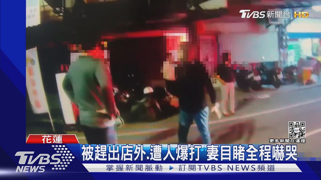 你欠我錢!不滿被討債 撂人持棍棒狂毆