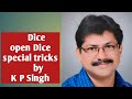 Dice Open Dice With New Concept Tricks