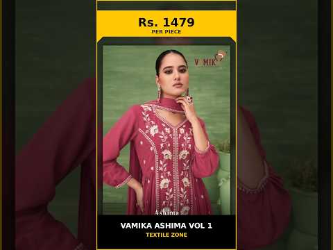 Vamika Ashima Vol 1 – product video thumbnail