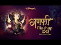 Ganpati Mashup 2023 - (Ganesh Chaturthi Special) - HS Visual Music x Papul | Ganesh Ji Mashup