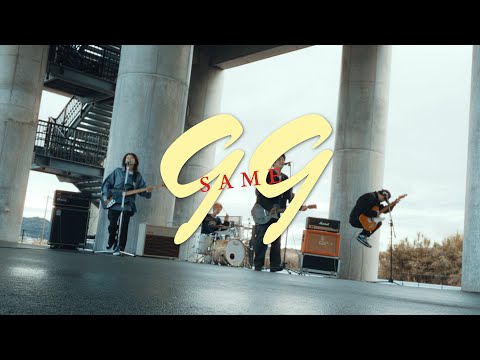 SAME【99】Music Video