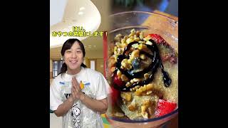 I loved snack time at the after-school program lol #ThatsSoTrue #ElementarySchool