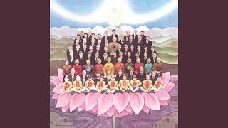 Dark Horse (Early Take)