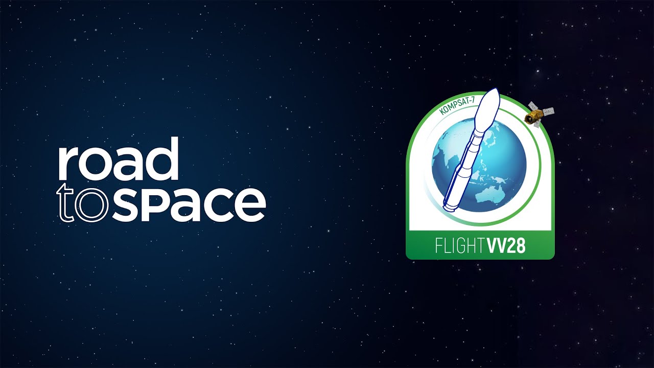 Flight VV28 | KOMPSAT-7 | Vega C | Arianespace - YouTube