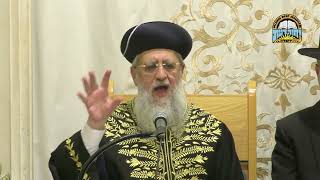 הגישה הנכונה לראש השנה I מרן הראשון לציון הגאון רבי דוד יוסף שליט"א #ראשהשנה (מוסדות יחווה דעת) - התמונה מוצגת ישירות מתוך אתר האינטרנט יוטיוב. זכויות היוצרים בתמונה שייכות ליוצרה. קישור קרדיט למקור התוכן נמצא בתוך דף הסרטון