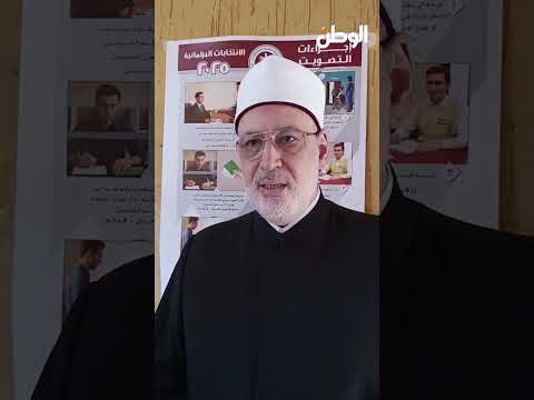 وكيل الأزهر يدلي بصوته في مدرسة الطبري بالشروق  المشاركة واجب وطني على الجميع
