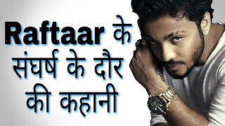 Raftaar biography. Raftaar real life success story. Hindi/Urdu