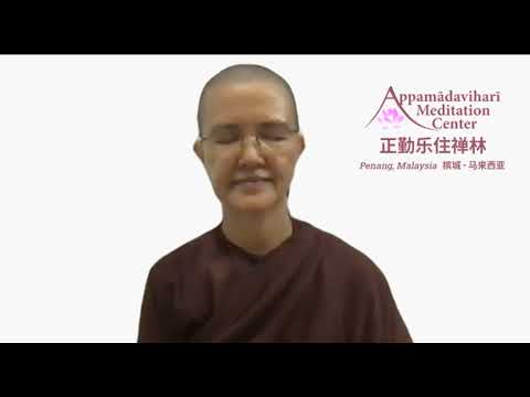 Sayalay Susīlā - Guided Metta (Lovingkindness) Meditation (26th Dec 2021)