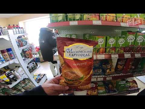 Ázsia Túra - Szentpétervári Kaland 2018 - Összefoglaló