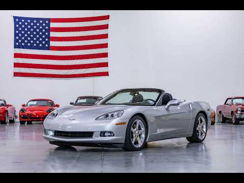 2005 Chevrolet Corvette (CC-2091956) for sale in Kentwood, Michigan
