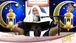 تفسير الربانيين ـ سورة الأنفال ( 12 ) الآيات ( 72-75 )  تاريخ 23 2 2024