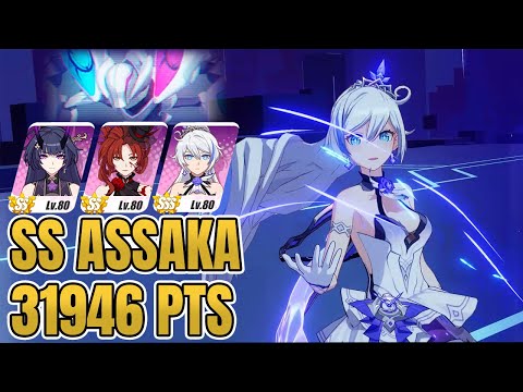 [Honkai Impact] Exalted MA SS Assaka 31946 HOT BR HOF(SSS)