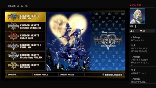 KH ～鍵が導く心のままに～＃1