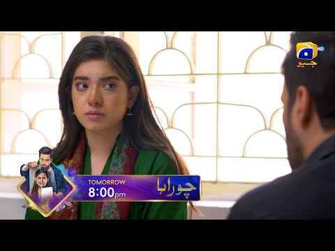 Chauraha Episode 13 Promo | Tomorrow at 8:00 PM only on Har Pal Geo