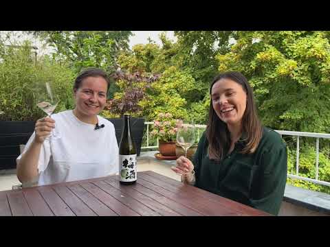 Wie schmeckt Sake? - Folge 7-  URAKASUMI - Miyagi Ume
