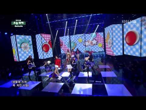 140330 4Minute - Whatcha Doin' Today? @ SBS Inkigayo