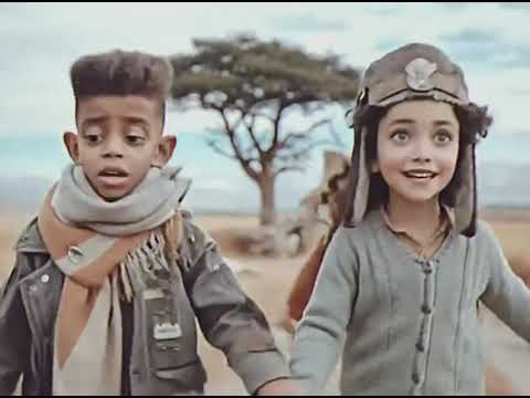 በዛ በበጋ በዛ በሙቀት | Beza bebega beza bemuket