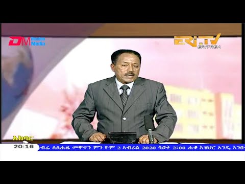 News in Tigre for April 3, 2020 - ERi-TV, Eritrea
