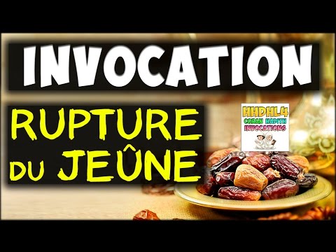 download lagu mp3 mp4 Invocation Rompre Jeune, download lagu Invocation Rompre Jeune gratis, unduh video klip Invocation Rompre Jeune