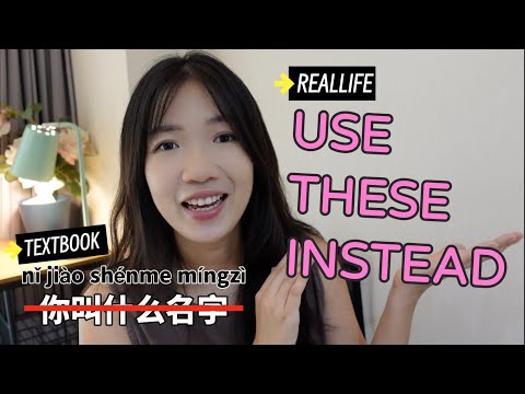 Impress Your Chinese Friends: MORE COMMON Alternatives for Six Daily Questions in Chinese