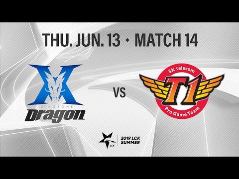 KZ vs SKT | Match14 H/L 06.13 | 2019 LCK Summer
