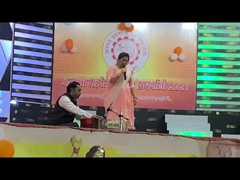 Sangeeta Gaur karunamayi vardayani maa saraswati by Sangeeta Gaur