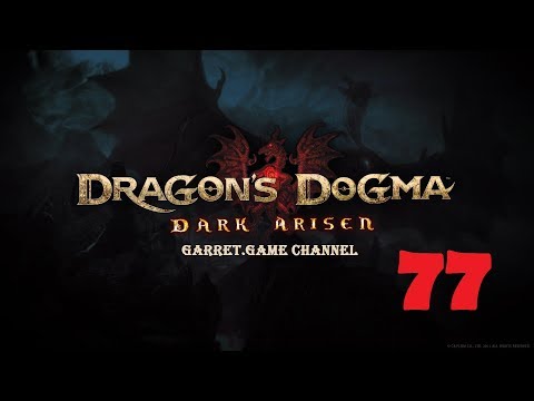 Dragon's Dogma - Dark Arisen.77 серия.Ожившие доспехи.