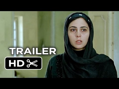 About Elly US Release Official Trailer (2015) - Asghar Farhadi Mystery HD