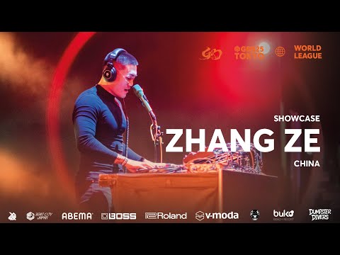 Swissbeatbox and 2 more