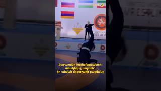 Քաջարանի համայնքապետի անակնկալ սալտոն՝ իր անվան մրցաշարի բացմանը