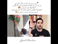 پی ٹی آئی کاجھنڈا کچھ لوگ بغیرتی کا لفظ بھی پیچھے چھوڑ د