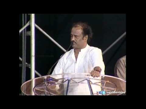 Director K. Balachader Felicitation Award Function (2005) - Rajinifans.com