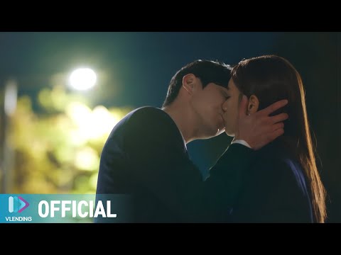 Video thumbnail for 언제나 널 비춰줄게 (I Will Shine On You)