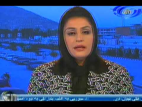 Ariana News 10 September 2012 Part One - PASHTO